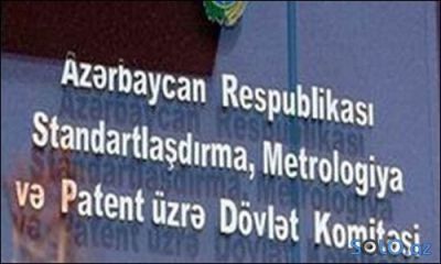 Dövlət Komitəsi işçı axtarır! ELAN